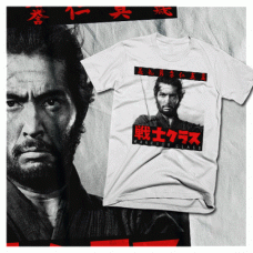 Classic Samurai Warrior T-Shirt